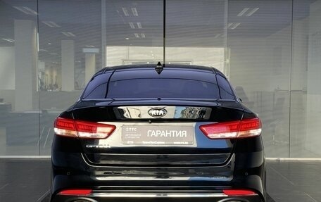 KIA Optima IV, 2018 год, 1 999 000 рублей, 6 фотография