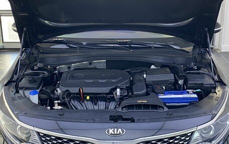 KIA Optima IV, 2018 год, 1 999 000 рублей, 9 фотография