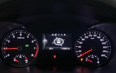 KIA Optima IV, 2018 год, 1 999 000 рублей, 13 фотография