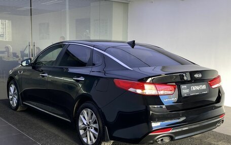 KIA Optima IV, 2018 год, 1 999 000 рублей, 7 фотография