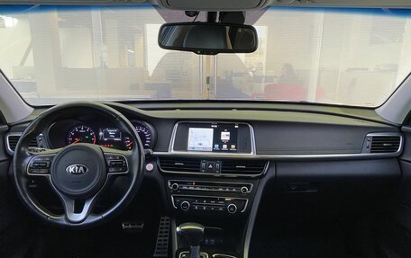 KIA Optima IV, 2018 год, 1 999 000 рублей, 14 фотография