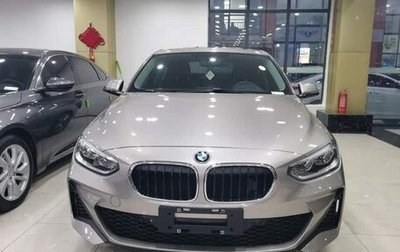 BMW 1 серия, 2020 год, 1 440 000 рублей, 1 фотография