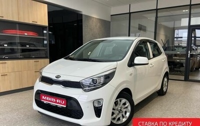 KIA Picanto III рестайлинг, 2018 год, 1 200 000 рублей, 1 фотография