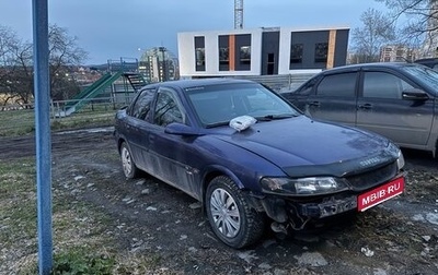 Opel Vectra B рестайлинг, 1997 год, 80 000 рублей, 1 фотография