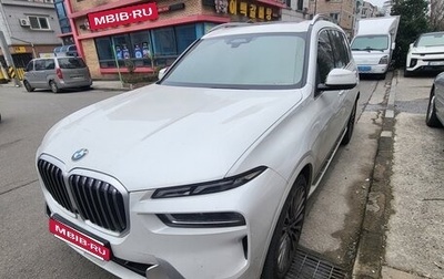BMW X7, 2022 год, 7 950 000 рублей, 1 фотография