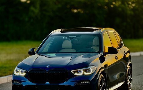 BMW X5, 2020 год, 8 500 000 рублей, 1 фотография
