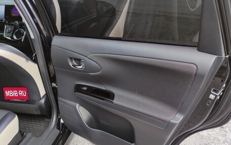 Toyota Wish II, 2015 год, 1 900 000 рублей, 16 фотография