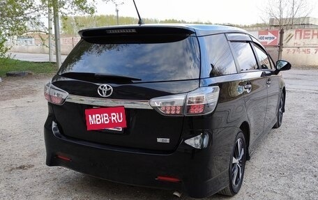 Toyota Wish II, 2015 год, 1 900 000 рублей, 6 фотография