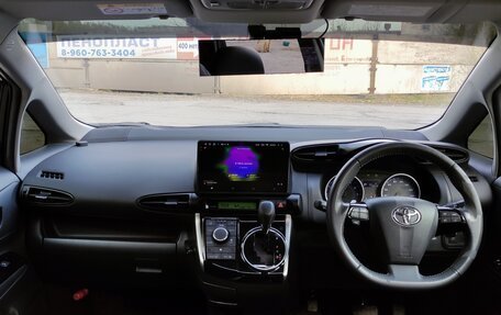 Toyota Wish II, 2015 год, 1 900 000 рублей, 23 фотография