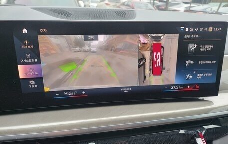 BMW X7, 2022 год, 7 950 000 рублей, 6 фотография