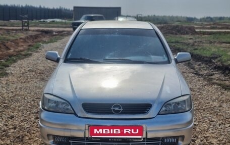 Opel Astra G, 2000 год, 240 000 рублей, 3 фотография
