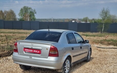 Opel Astra G, 2000 год, 240 000 рублей, 5 фотография