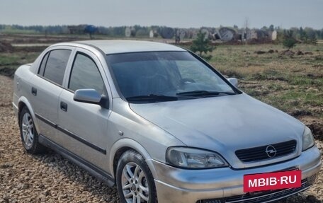 Opel Astra G, 2000 год, 240 000 рублей, 2 фотография