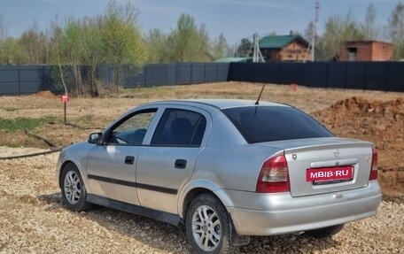 Opel Astra G, 2000 год, 240 000 рублей, 4 фотография