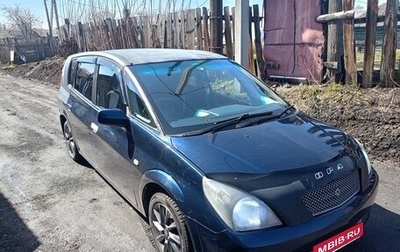 Toyota Opa I рестайлинг, 2000 год, 390 000 рублей, 1 фотография