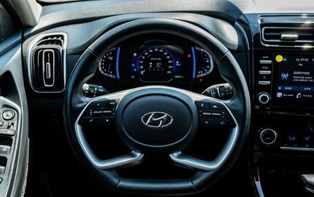 Hyundai Creta, 2021 год, 2 450 000 рублей, 16 фотография