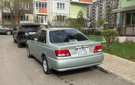 Toyota Carina, 1999 год, 490 000 рублей, 11 фотография