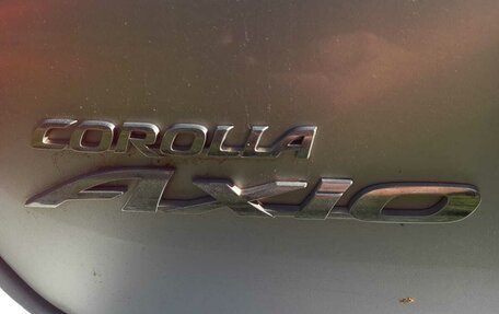Toyota Corolla, 2015 год, 1 249 000 рублей, 13 фотография