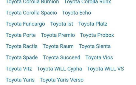 Toyota Corolla, 2015 год, 1 249 000 рублей, 34 фотография
