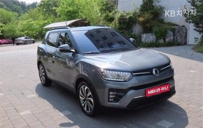 SsangYong Tivoli, 2021 год, 1 315 000 рублей, 1 фотография