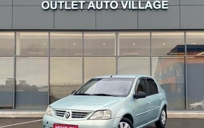 Renault Logan I, 2008 год, 269 000 рублей, 1 фотография