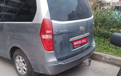 Hyundai Grand Starex Grand Starex I рестайлинг 2, 2008 год, 1 239 000 рублей, 1 фотография