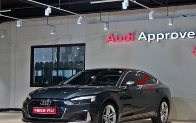 Audi A5, 2022 год, 3 195 000 рублей, 1 фотография