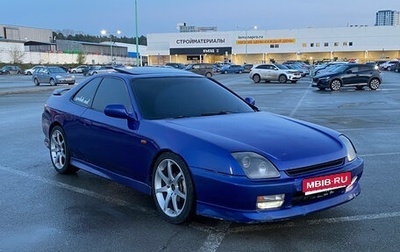 Honda Prelude IV, 2000 год, 470 000 рублей, 1 фотография