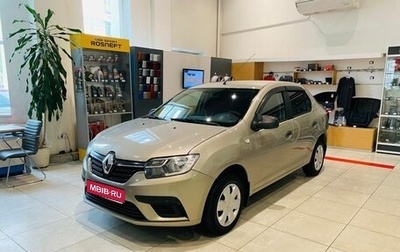 Renault Logan II, 2017 год, 669 000 рублей, 1 фотография