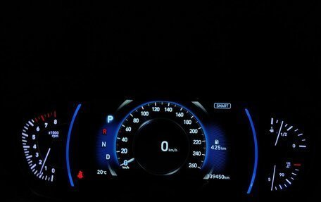 Hyundai Santa Fe IV, 2020 год, 2 397 000 рублей, 18 фотография