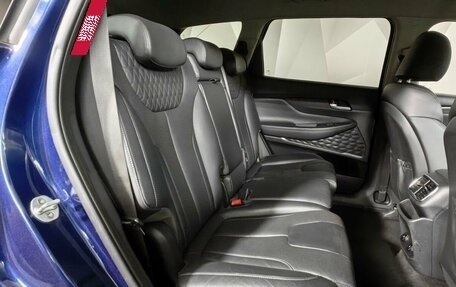 Hyundai Santa Fe IV, 2020 год, 2 397 000 рублей, 11 фотография