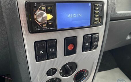 Renault Logan I, 2008 год, 269 000 рублей, 9 фотография