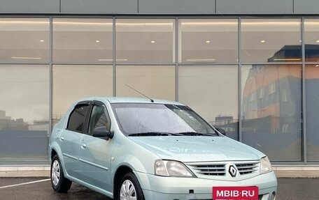 Renault Logan I, 2008 год, 269 000 рублей, 2 фотография