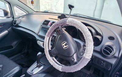 Honda Airwave I рестайлинг, 2007 год, 630 000 рублей, 1 фотография