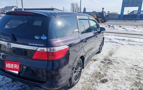 Honda Airwave I рестайлинг, 2007 год, 630 000 рублей, 5 фотография