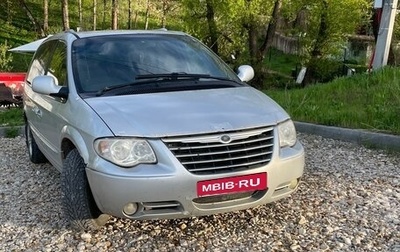 Chrysler Town & Country IV, 2002 год, 570 000 рублей, 1 фотография