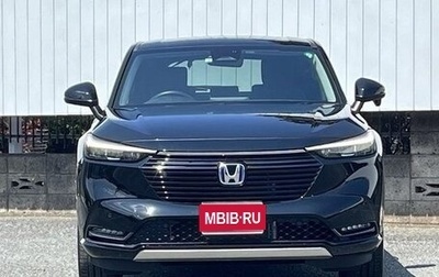 Honda Vezel, 2022 год, 1 325 000 рублей, 1 фотография