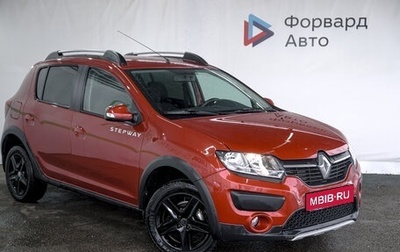 Renault Sandero II рестайлинг, 2017 год, 1 250 000 рублей, 1 фотография