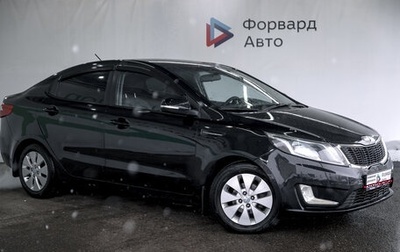 KIA Rio III рестайлинг, 2013 год, 900 000 рублей, 1 фотография