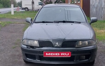 Mitsubishi Carisma I, 2002 год, 260 000 рублей, 1 фотография