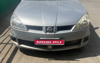 Nissan Wingroad III, 2002 год, 170 000 рублей, 1 фотография