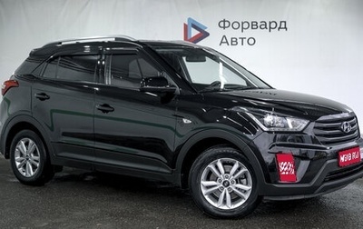 Hyundai Creta I рестайлинг, 2020 год, 2 250 000 рублей, 1 фотография