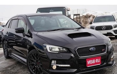 Subaru Levorg I, 2015 год, 1 220 000 рублей, 1 фотография