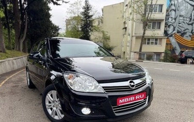 Opel Astra H, 2012 год, 790 000 рублей, 1 фотография
