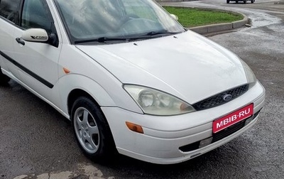 Ford Focus IV, 2002 год, 300 000 рублей, 1 фотография