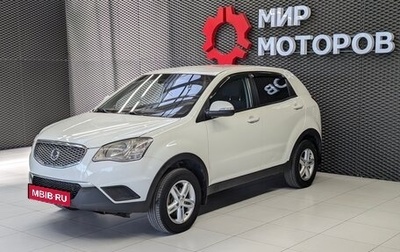 SsangYong Actyon II рестайлинг, 2012 год, 820 000 рублей, 1 фотография