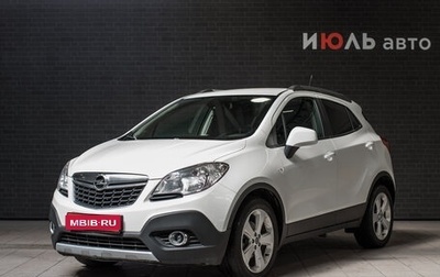 Opel Mokka I, 2013 год, 1 110 000 рублей, 1 фотография