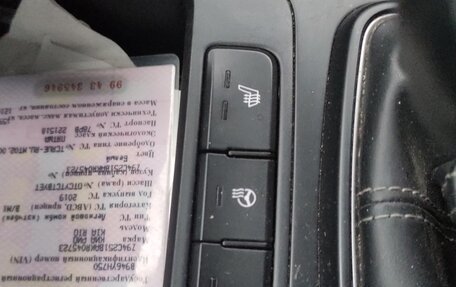 KIA Rio IV, 2019 год, 1 420 000 рублей, 9 фотография