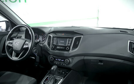 Hyundai Creta I рестайлинг, 2020 год, 2 250 000 рублей, 6 фотография