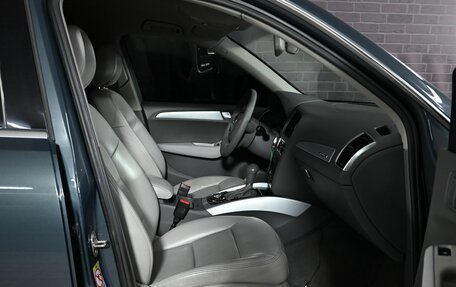 Audi Q5, 2010 год, 1 430 000 рублей, 12 фотография